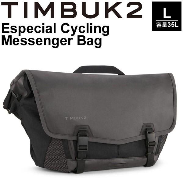 【新品未使用】TIMBUK2　メッセンジャーバッグ メッセンジャーバッグ TIMBUK2 ティンバック2 エスペシャル