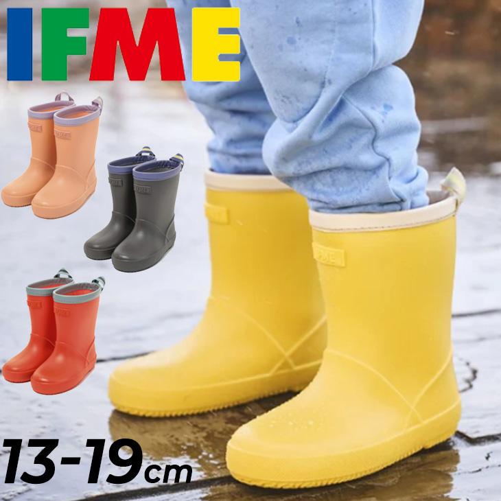 IFME（イフミー） レインブーツ キッズ ジュニア 3E相当 13-19.0cm