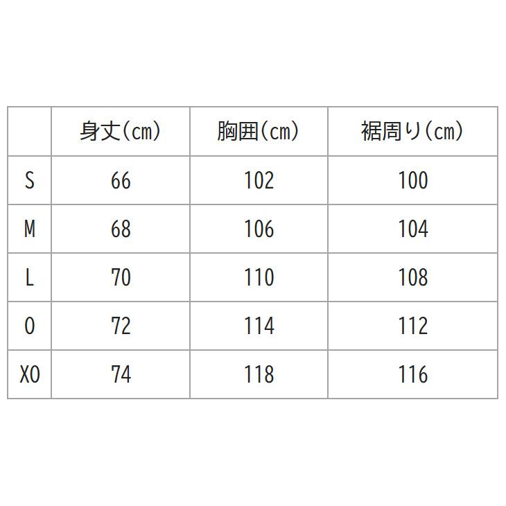 YONEX（ヨネックス） ジャケット 長袖 メンズ ウォームアップシャツ