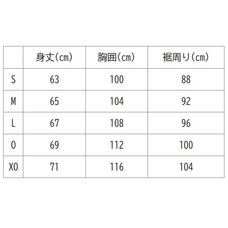 YONEX（ヨネックス） ユニ スウェットパーカー メンズ レディース 長袖