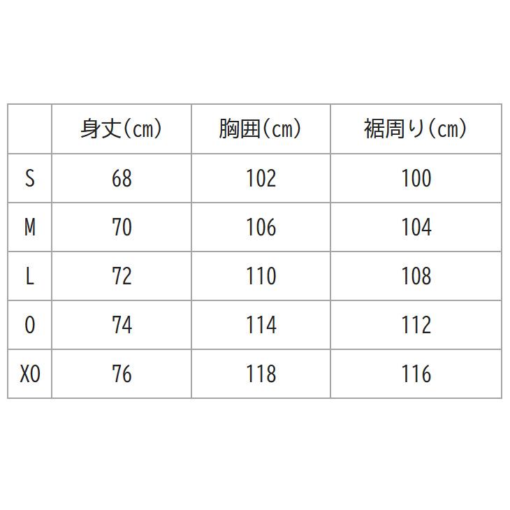 YONEX（ヨネックス） ヨヨネックス ユニ ウォームアップパーカー