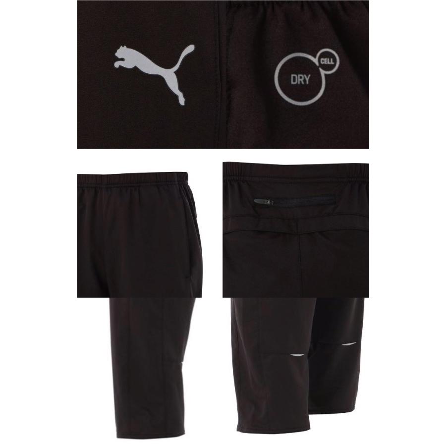 PUMA（プーマ） メンズ PUMA 3/4 ウーブンパンツ メンズ 7分丈 カプリ