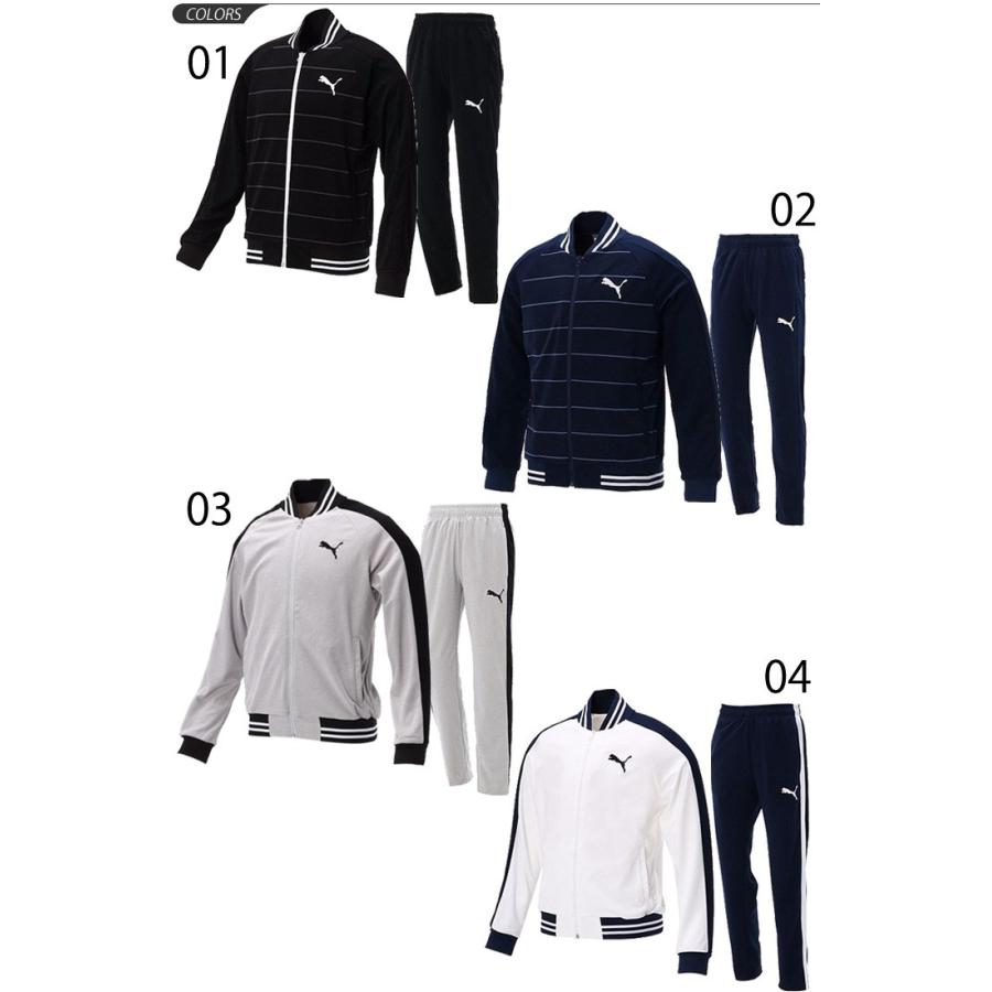 プーマ メンズ ジャージ 上下セット PUMA トレーニングジャケット パンツ スポーツウェア トレーニング 男性用 上下組 トラックジャケット/ 514756-514757 :514756-514757:WORLD WIDE MARKET - 通販 - Yahoo!ショッピング プーマ メンズ ジャージ 上下セット PUMA トレーニングジャケット パンツ スポーツウェア トレーニング 男性用 上下組 トラックジャケット/ 514756-514757 :514756-514757:WORLD WIDE MARKET - 通販 - Yahoo!ショッピング