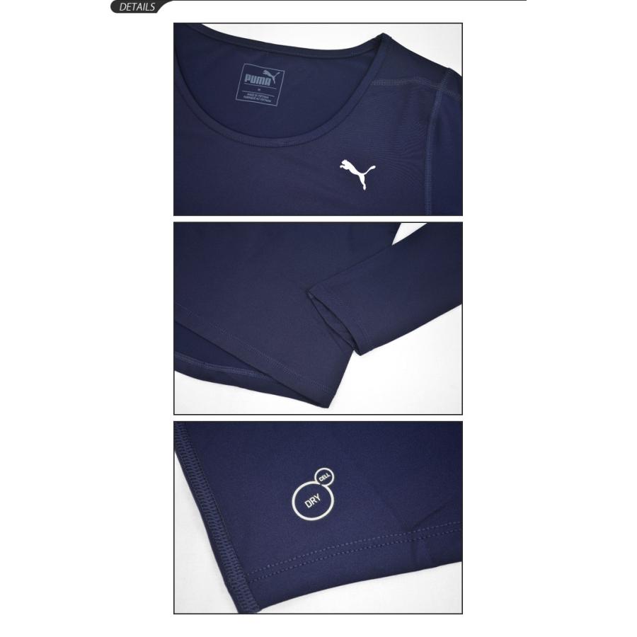 PUMA（プーマ） Tシャツ 長袖 コンプレッション レディース/PUMA