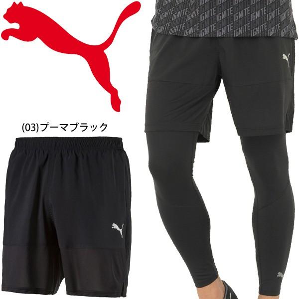 ショートパンツ ランニングパンツ メンズ PUMA プーマ ラン ショーツ 7