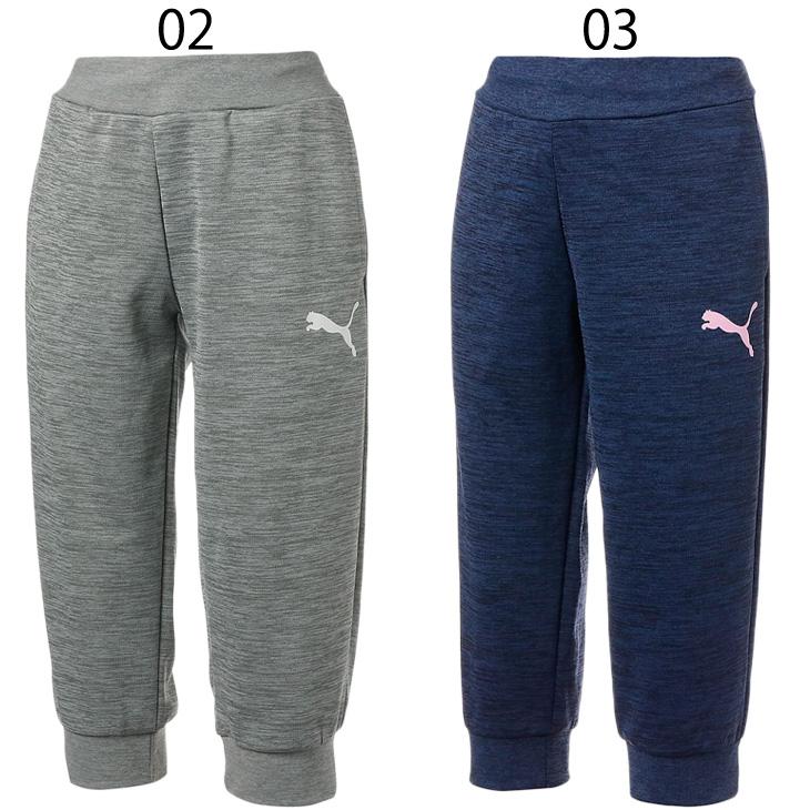 PUMA（プーマ） 7分丈 パンツ レディース トレーニング 3/4 ニット 