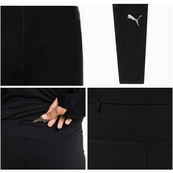 PUMA（プーマ） ランニング ロングタイツ メンズ スパッツ スポーツ