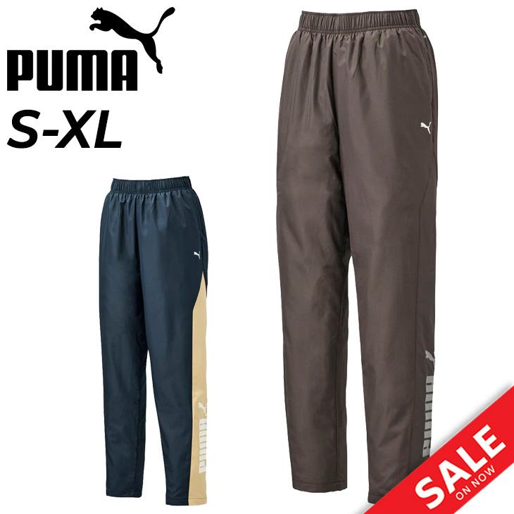 PUMA（プーマ） ウィンドブレーカーパンツ レディース 上下 トリコット