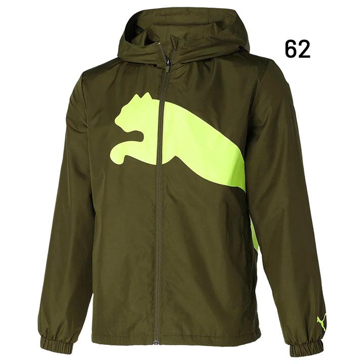 PUMA（プーマ） ウインドブレーカー 裏トリコット メンズ アウター