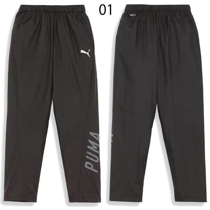 PUMA（プーマ） メンズ ウインドブレーカー パンツ ウーブン ロング