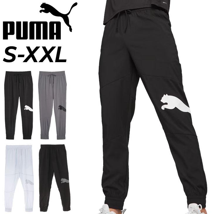 PUMA（プーマ） ウィンドブレーカー ロングパンツ メンズ 上下 ビッグ