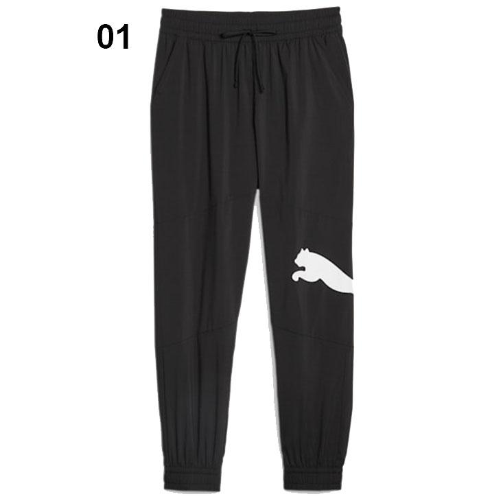 PUMA（プーマ） ウィンドブレーカー ロングパンツ メンズ 上下 ビッグ