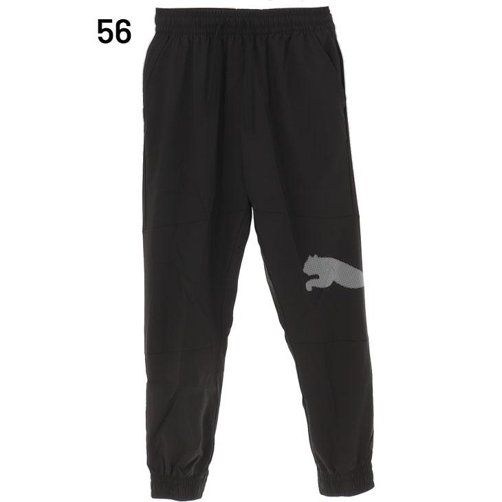 PUMA（プーマ） ウィンドブレーカー ロングパンツ メンズ 上下 ビッグ