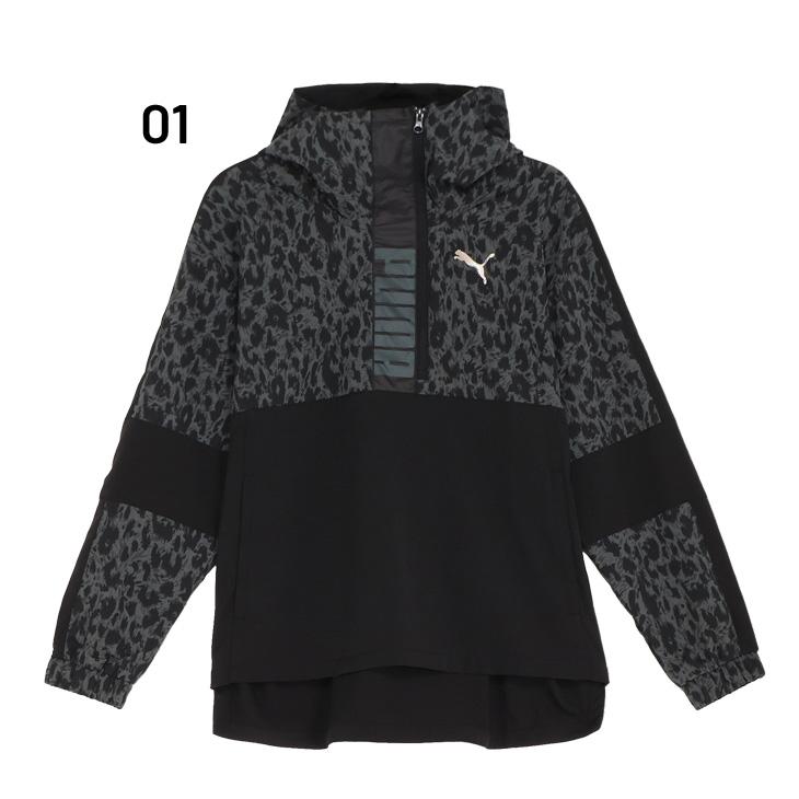 PUMA プーマ ウインドブレーカー メンズ ハーフジップ ウーブン
