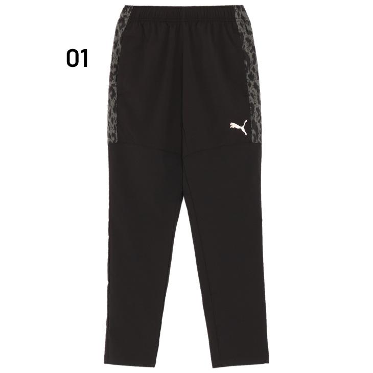 PUMA（プーマ） トレーニングパンツ メンズ 上下 ウーブンパンツ