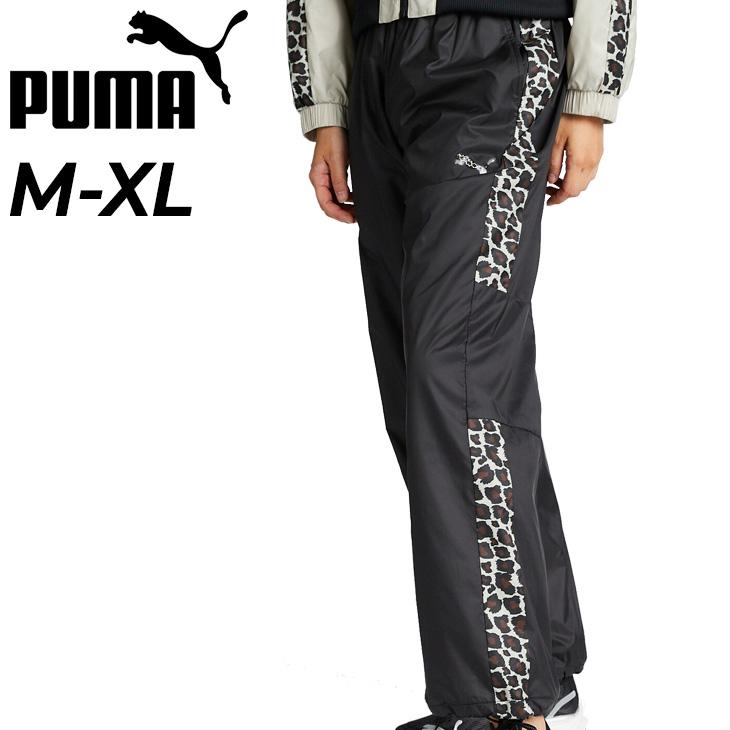 PUMA（プーマ） トレーニングパンツ レディース 上下 裏起毛