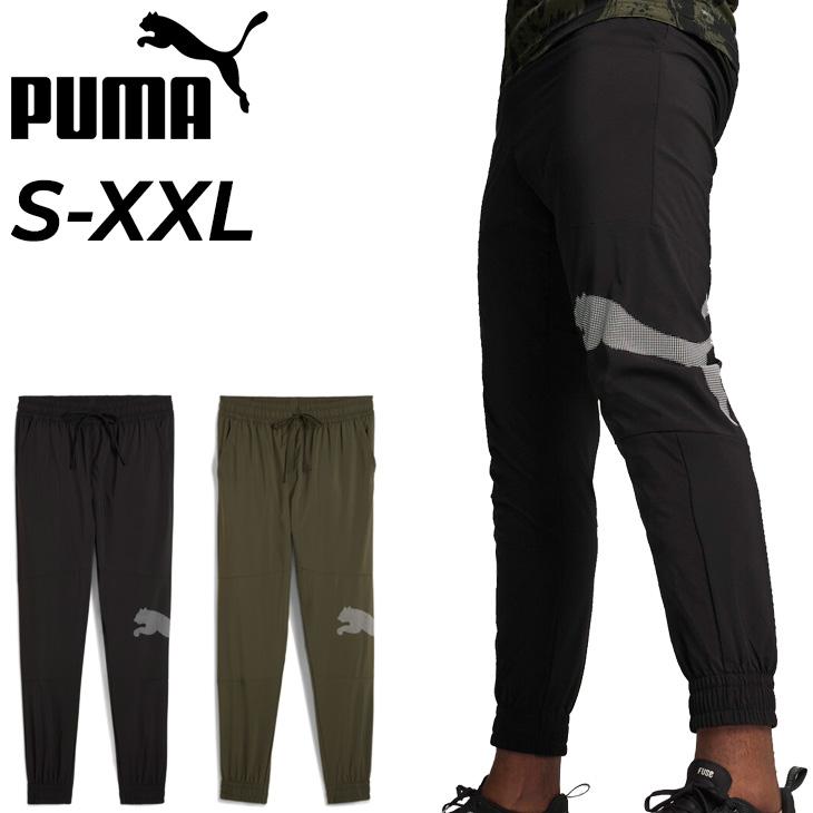 プーマ トレーニング シャツ パンツ L寸 プーマ トレーニング シャツ