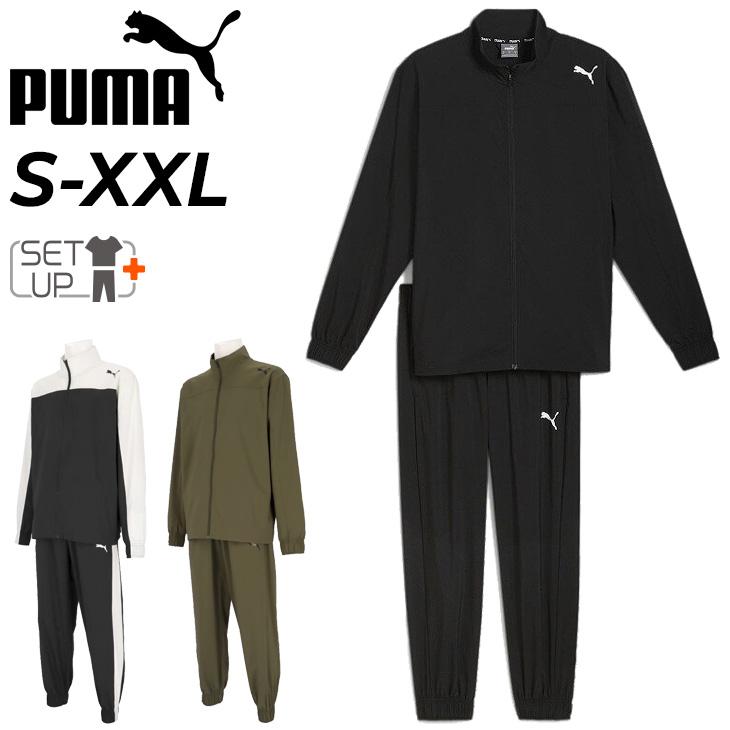 PUMA プーマ ジャージ メンズ 上下セット PUMAトラックスーツ PUMA プーマ ジャージ メンズ 上下セット PUMAトラックスーツ