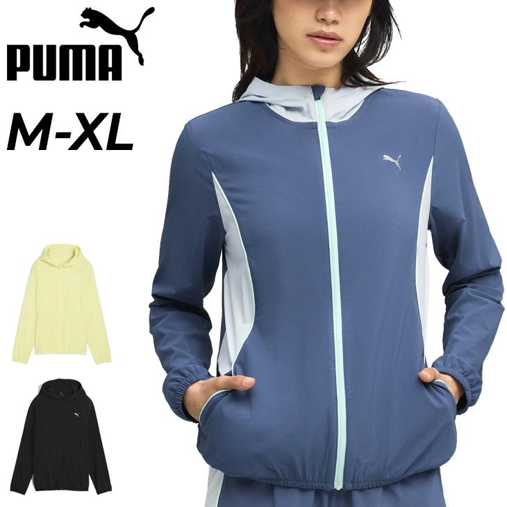 PUMAプーマ トレーニング ランニングウェア レディース Mサイズ PUMA（プーマ） ランニングジャケット 長袖 レディース PUMA RUN