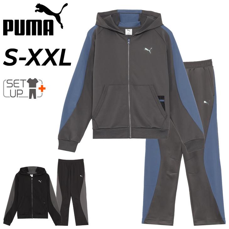PUMA（プーマ） ジャージ 上下 メンズ PUMA TRN EDGE 長袖フーディ