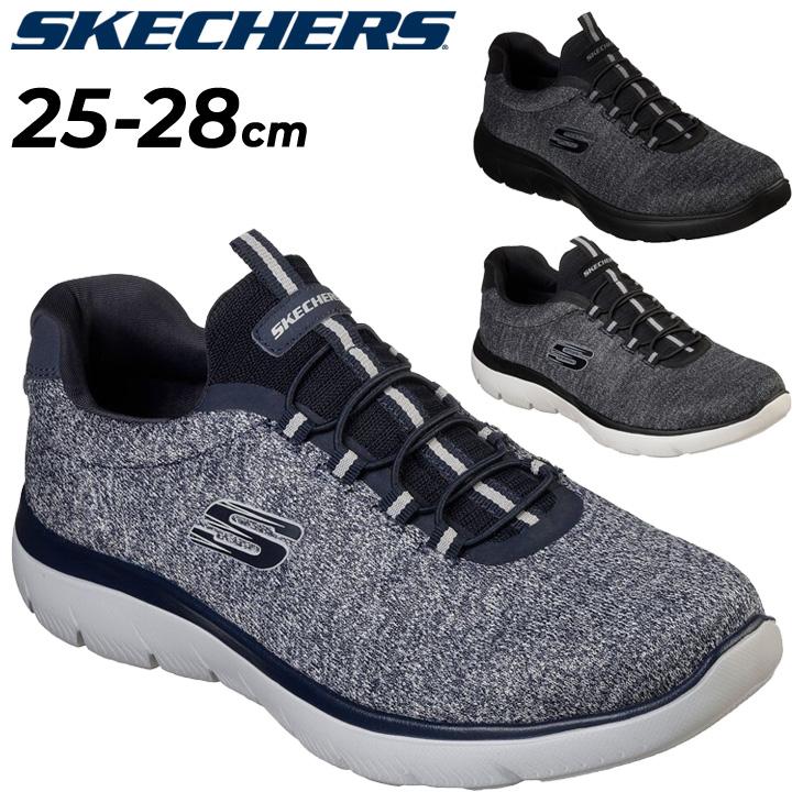 SKECHERS（スケッチャーズ） メンズ スニーカー ワイドモデル サミッツ