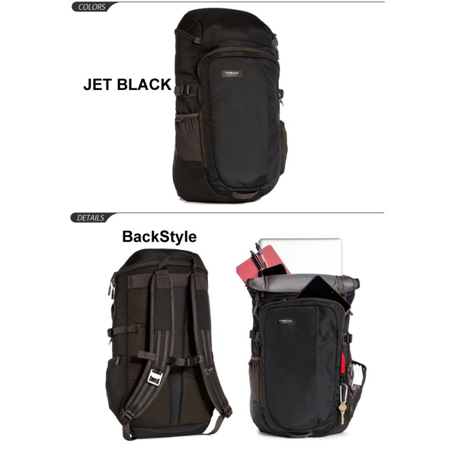 バックパック ティンバック2 TIMBUK2 アーマリーパック Armory Pack OS