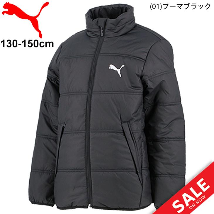 PUMA（プーマ） 中綿ジャケット ジュニア キッズ 男の子 130-150cm