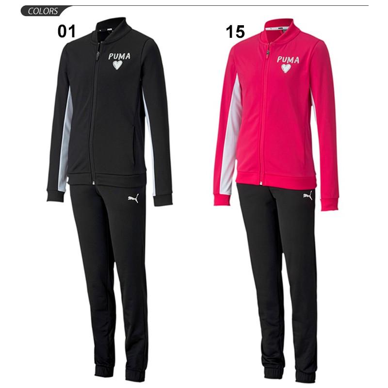 ジャージ 上下セット キッズ ジュニア 子供服 ガールズ 女の子 Puma プーマ トラックスーツ 5797 5797 World Wide Market 通販 Yahoo ショッピング