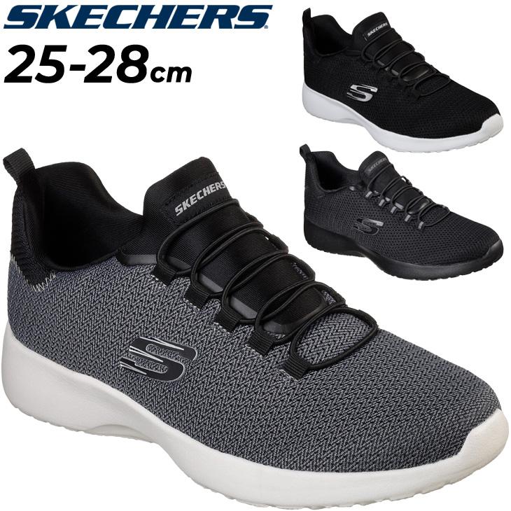 スニーカー メンズ スリッポン シューズ スケッチャーズ Skechers Dynamight ダイナマイト スポーツ カジュアル 男性 ゴム紐 運動靴 くつ 560 560 World Wide Market 通販 Yahoo ショッピング