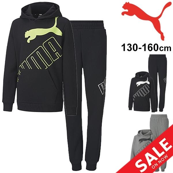 キッズ スウェット 上下セット 裏起毛 ジュニア 男の子 Puma プーマ ビッグロゴ フーディー パンツ Fl スポーツウェア 子供服 スエット World Wide Market 通販 Yahoo ショッピング