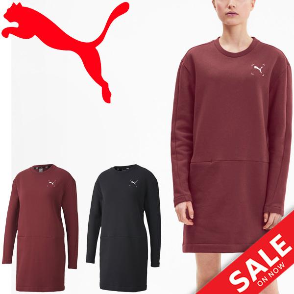 スエット ワンピース レディース Puma プーマ Nu Tility クルードレス 裏起毛 スポーツカジュアル 女性 クルーネック リラックスウェア シンプル World Wide Market 通販 Yahoo ショッピング