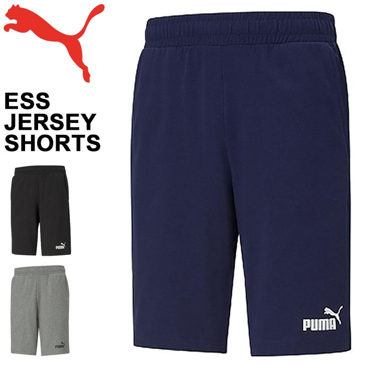 90s PUMA プーマ　ハーフパンツ　ショートパンツ ジャージ メンズ PUMA（プーマ） ハーフパンツ メンズ ESS ジャージーショーツ/スポーツ