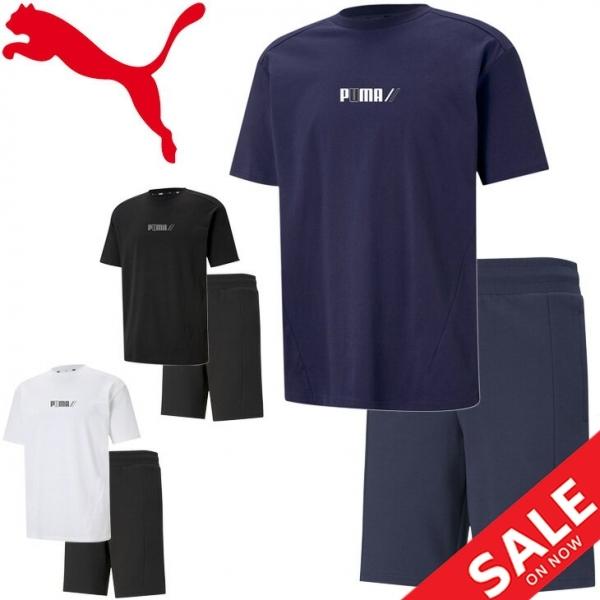 半袖tシャツ ハーフパンツ 上下セット メンズ 2点セット Puma プーマ Radi Cal セットアップ スポーツウェア トレーニング ランニング 上下組 5845 5841 5845 5841 World Wide Market 通販 Yahoo ショッピング