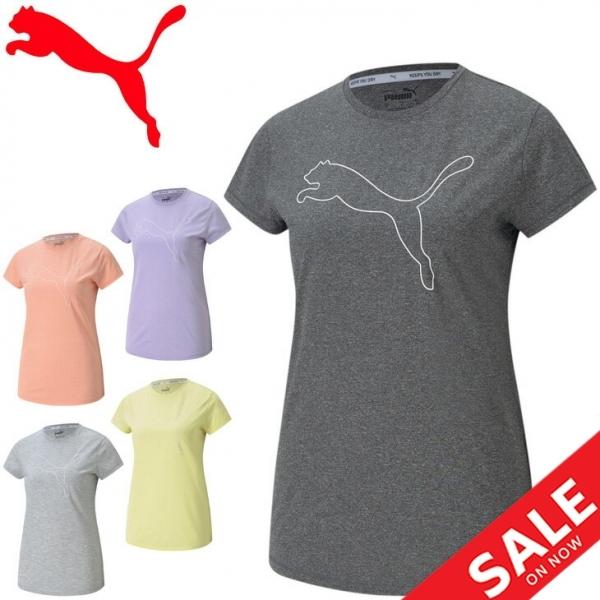 半袖tシャツ レディース Puma プーマ Rtg ヘザーロゴ Tee スポーツウェア トレーニング フィットネス 女性 プリントt 吸汗速乾 ドライ トップス 5895 5895 World Wide Market 通販 Yahoo ショッピング