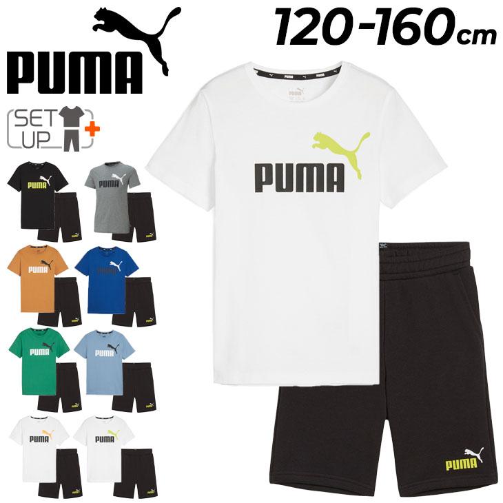 PUMA（プーマ） キッズ 半袖Tシャツ ハーフパンツ 上下 2点セット