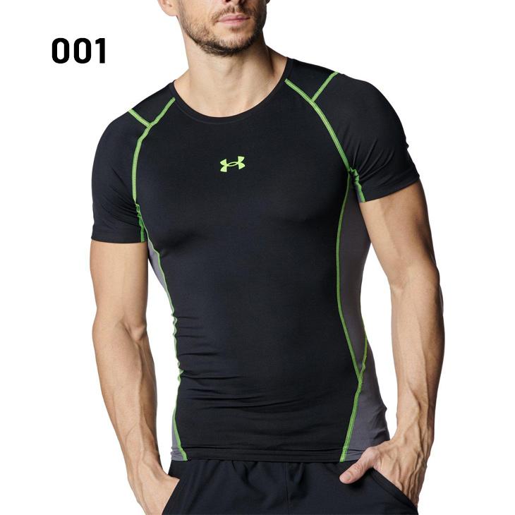 UNDER ARMOUR（アンダーアーマー） コンプレッションシャツ 半袖