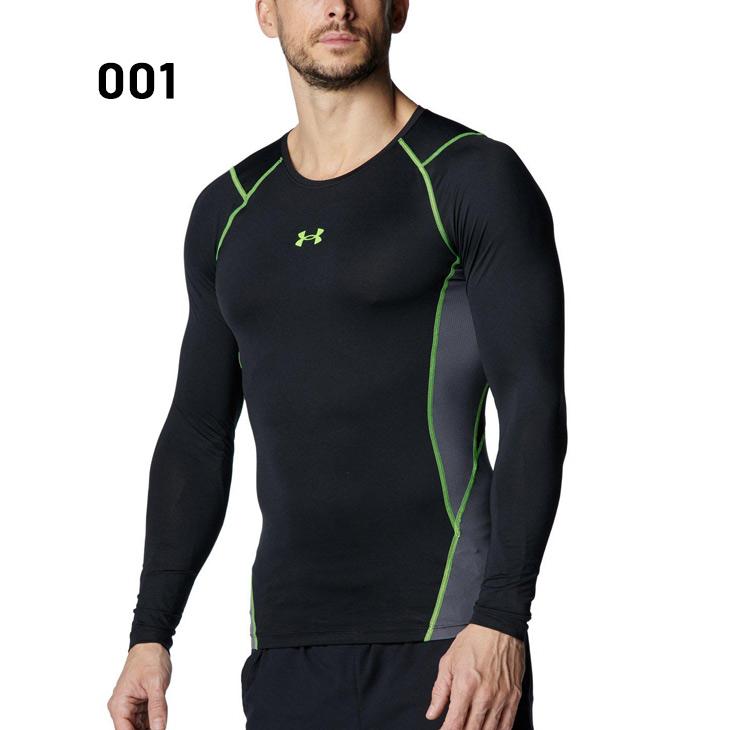 UNDER ARMOUR（アンダーアーマー） コンプレッションシャツ 長袖