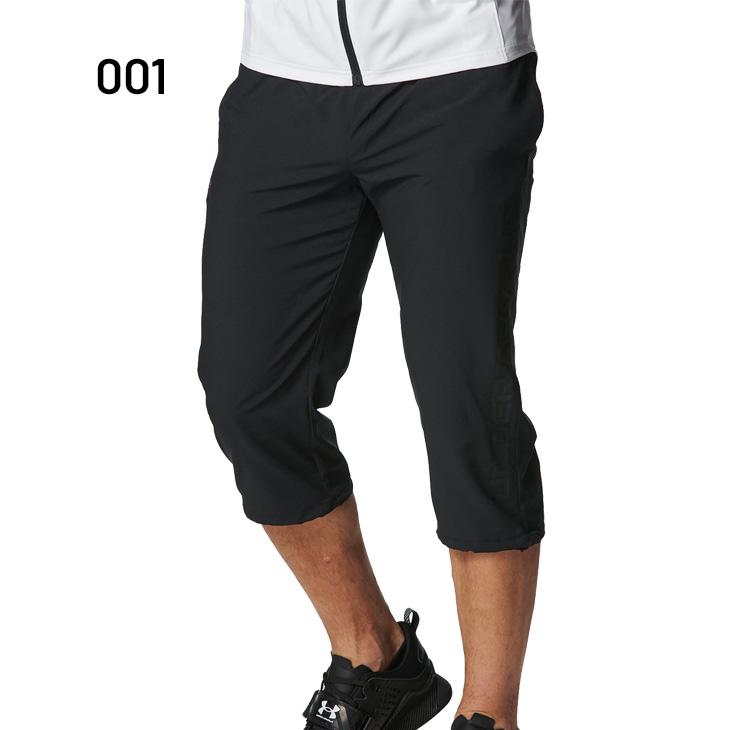 鹿島アントラーズ 7分丈パンツ Jリーグ＞KASHIMA ANTLERS/鹿島