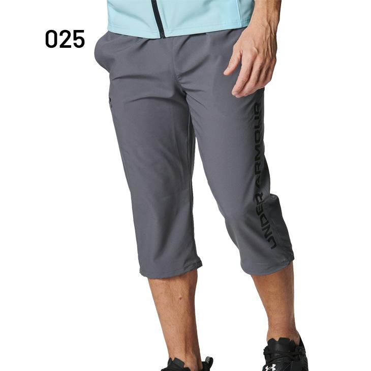 UNDER ARMOUR（アンダーアーマー） 7分丈 クロップドパンツ メンズ