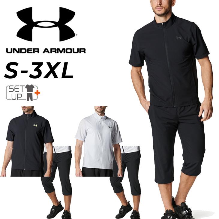 UNDER ARMOUR（アンダーアーマー） トレーニングウェア 上下 メンズ
