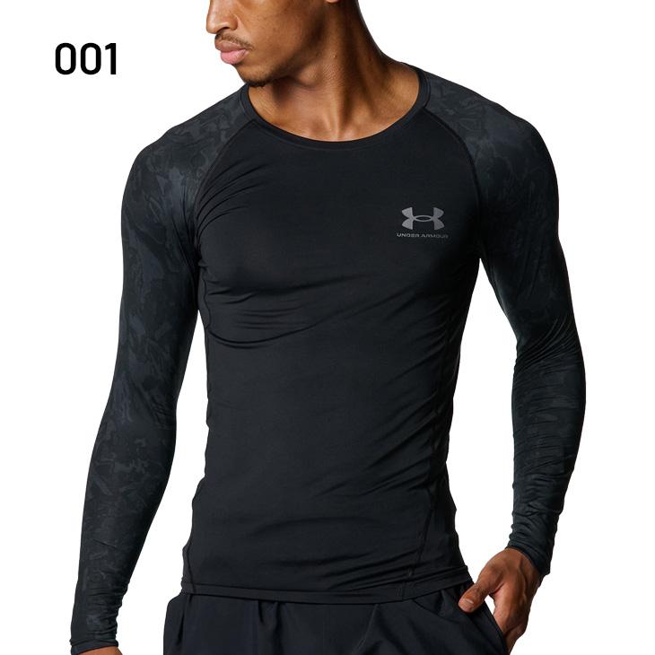 アンダーアーマー コンプレッションシャツ UNDER ARMOUR（アンダーアーマー） コンプレッションシャツ 長袖