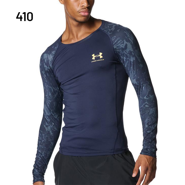 UNDER ARMOUR（アンダーアーマー） コンプレッションシャツ 長袖 