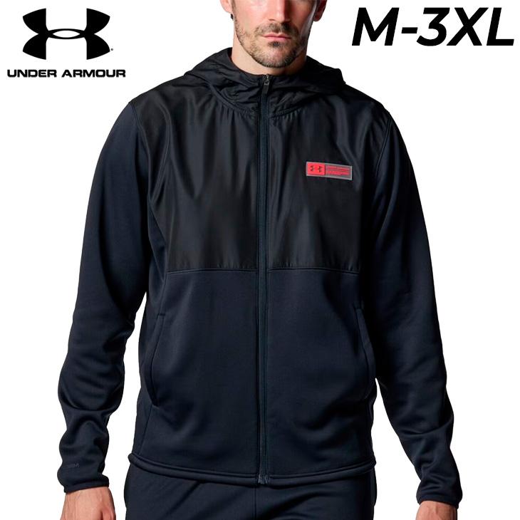 UNDER ARMOUR（アンダーアーマー） トレーニングジャケット メンズ 