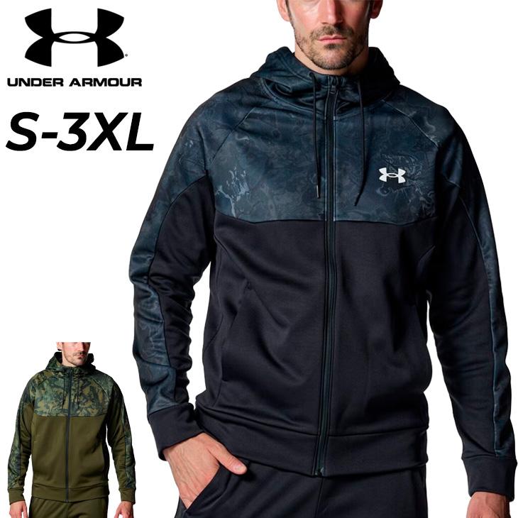 UNDER ARMOUR（アンダーアーマー） トレーニングジャケット メンズ 