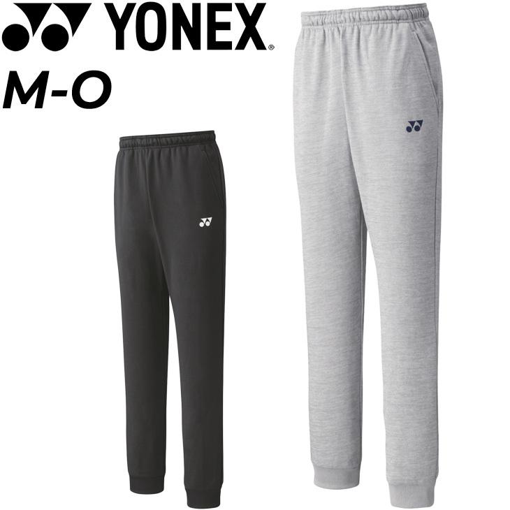 YONEX（ヨネックス） スウェットパンツ ロングパンツ メンズ YONEX