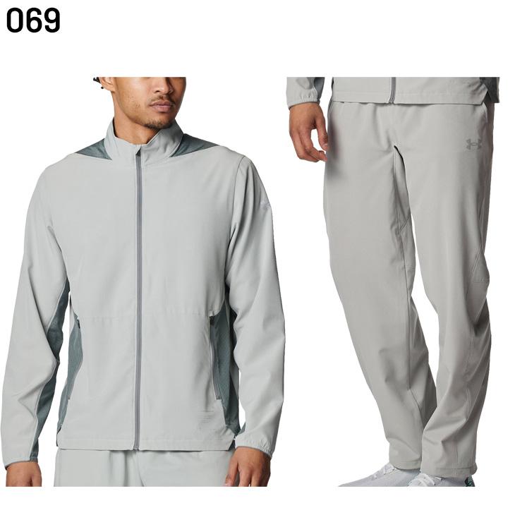UNDER ARMOUR（アンダーアーマー） トレーニングウェア メンズ 上下