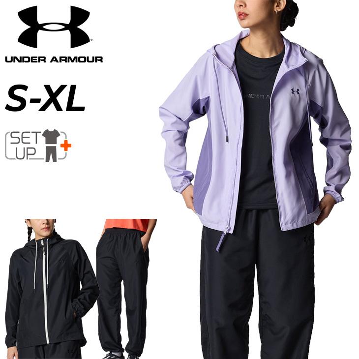 【未使用】アンダーアーマーのフルジップパーカーとスリムフィットパンツのセット。 UNDER ARMOUR（アンダーアーマー） ジャージ 上下 メンズ フルジップ