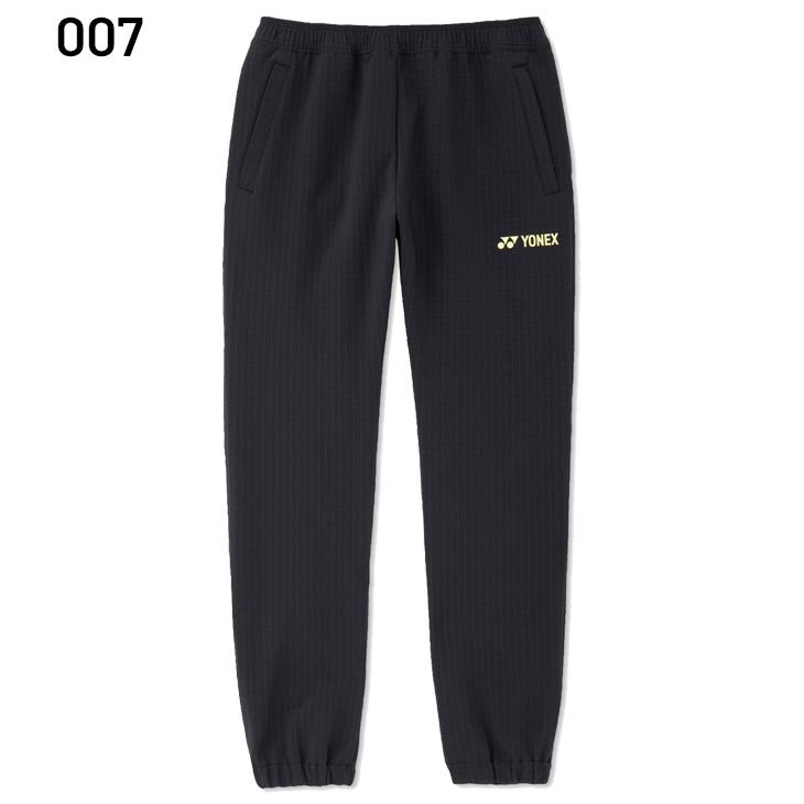 YONEX（ヨネックス） ロングパンツ ジャージ パンツ メンズ レディース