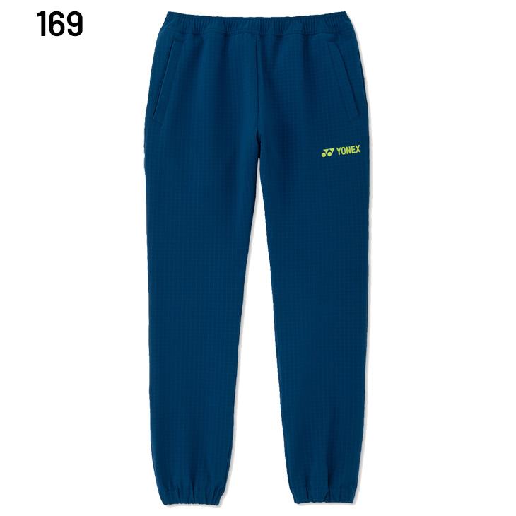 YONEX（ヨネックス） ロングパンツ ジャージ パンツ メンズ レディース