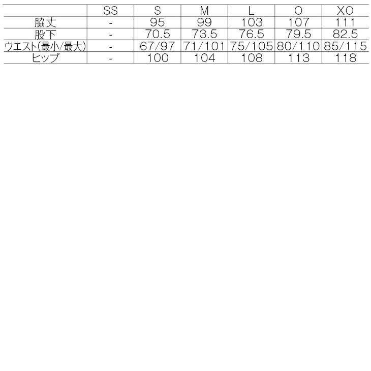 YONEX（ヨネックス） ジャージ ロングパンツ メンズ レディース